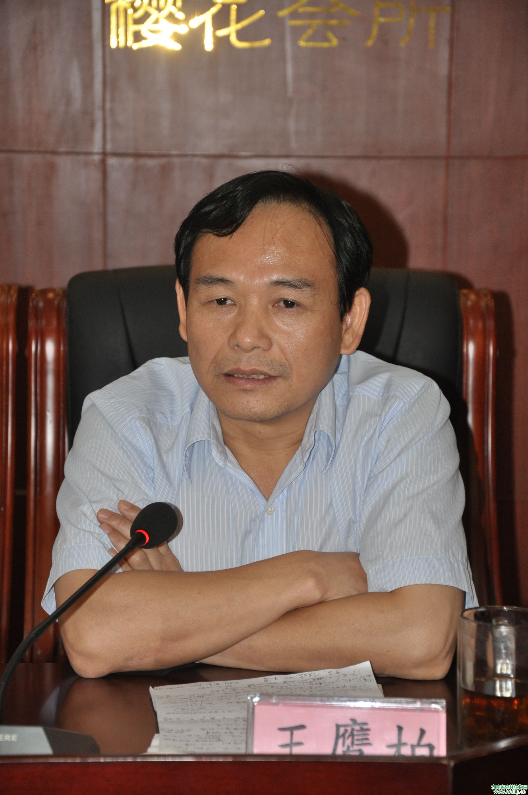 AG旗舰厅(中国游)官方网站