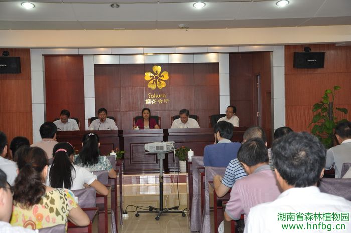 AG旗舰厅(中国游)官方网站