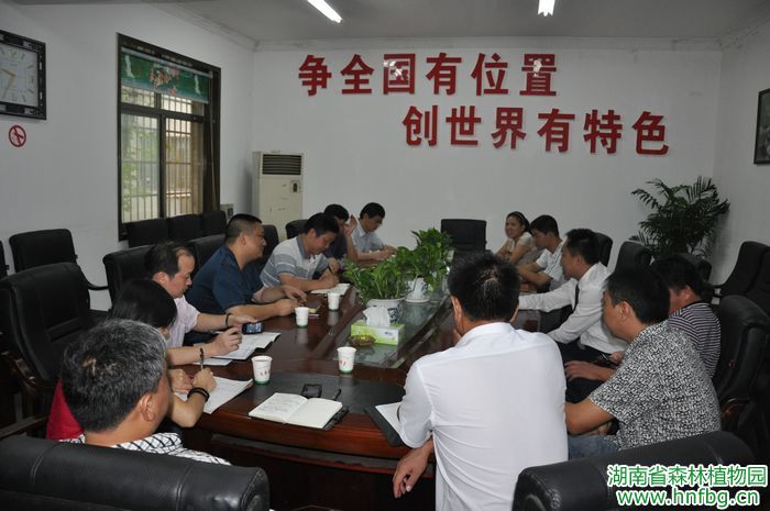 AG旗舰厅(中国游)官方网站
