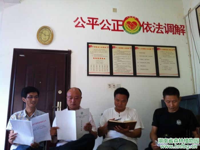 AG旗舰厅(中国游)官方网站