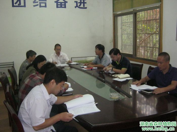 AG旗舰厅(中国游)官方网站