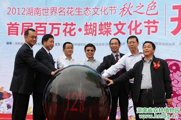 AG旗舰厅(中国游)官方网站