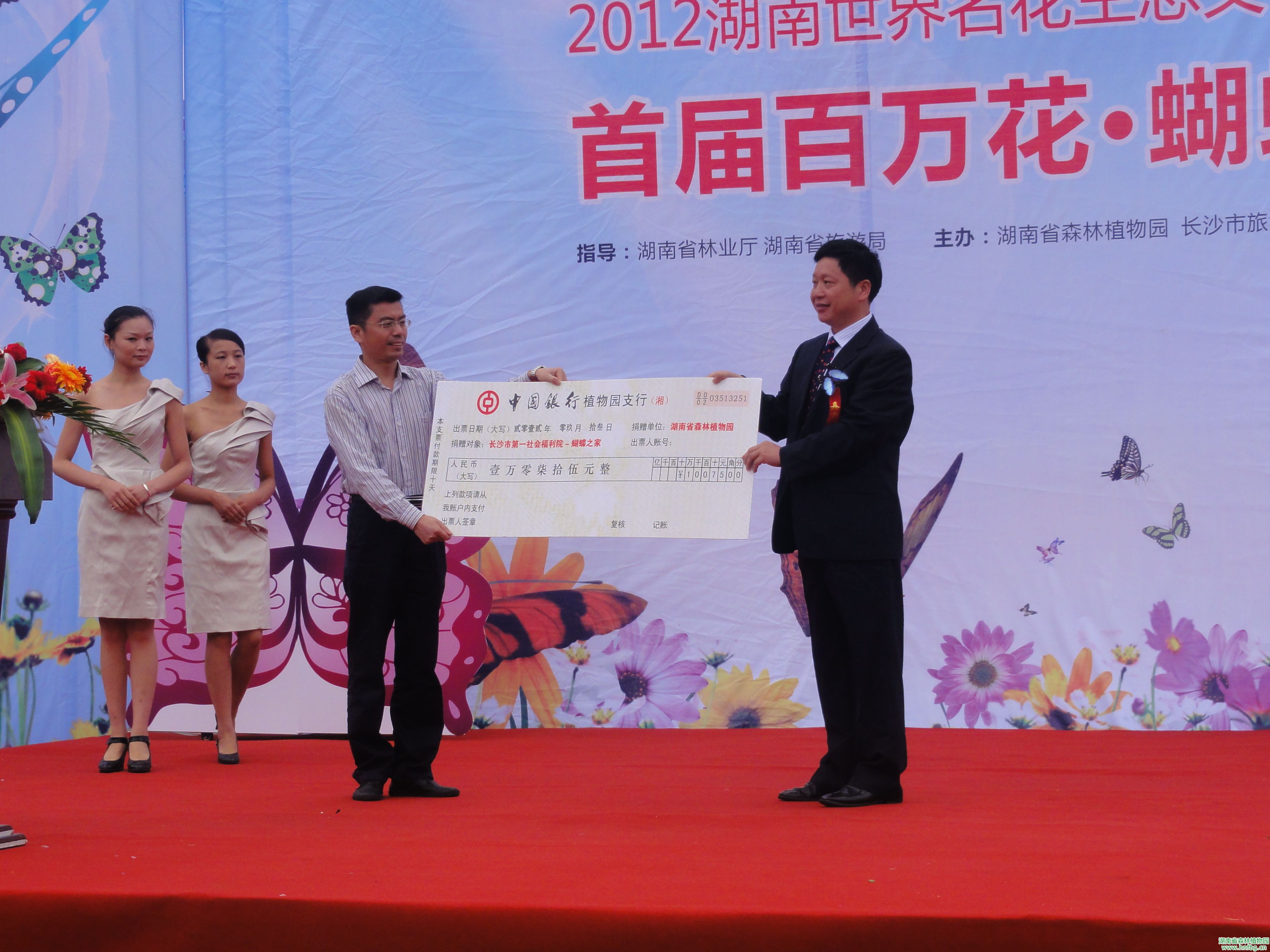 AG旗舰厅(中国游)官方网站