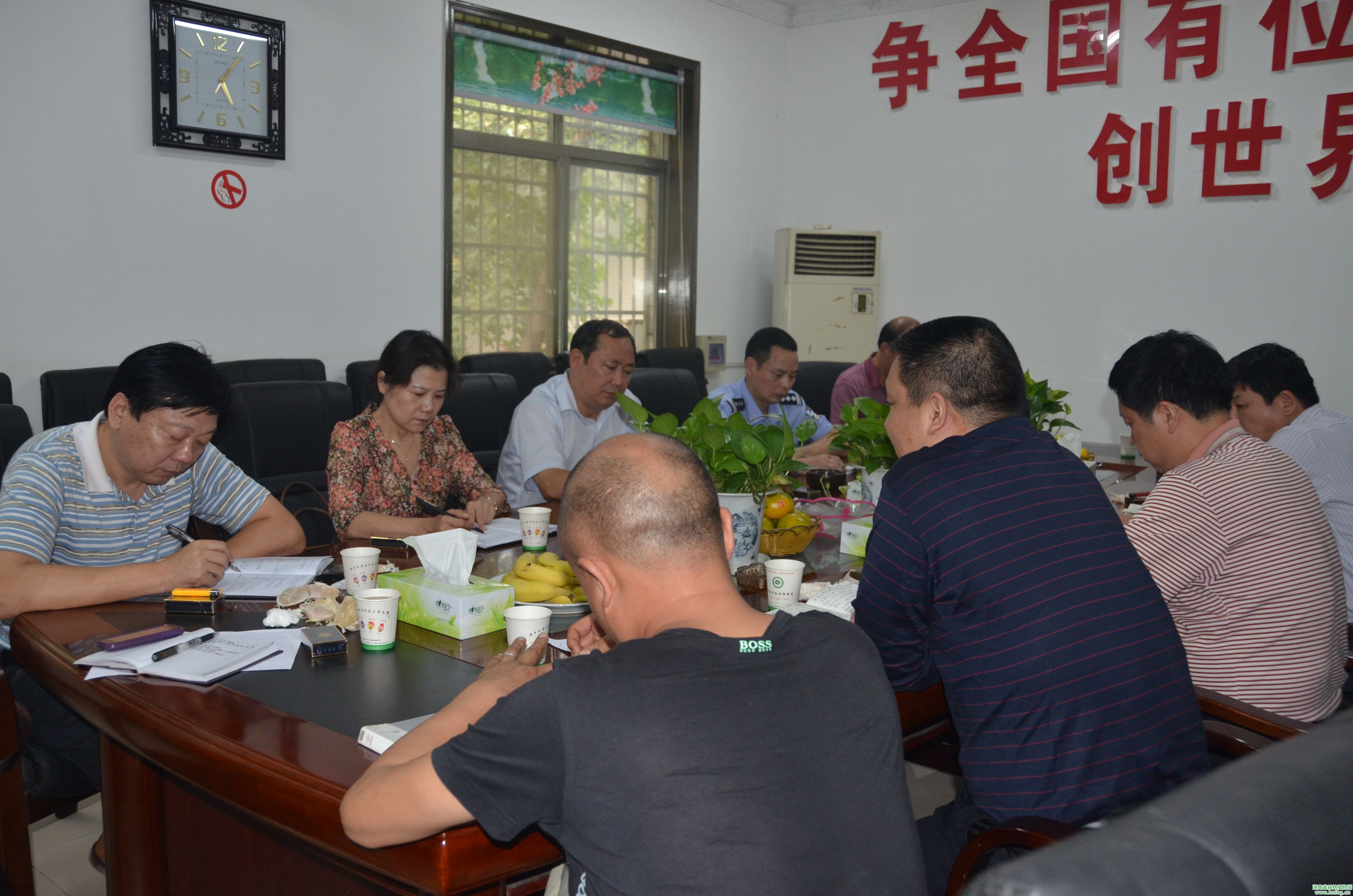 AG旗舰厅(中国游)官方网站