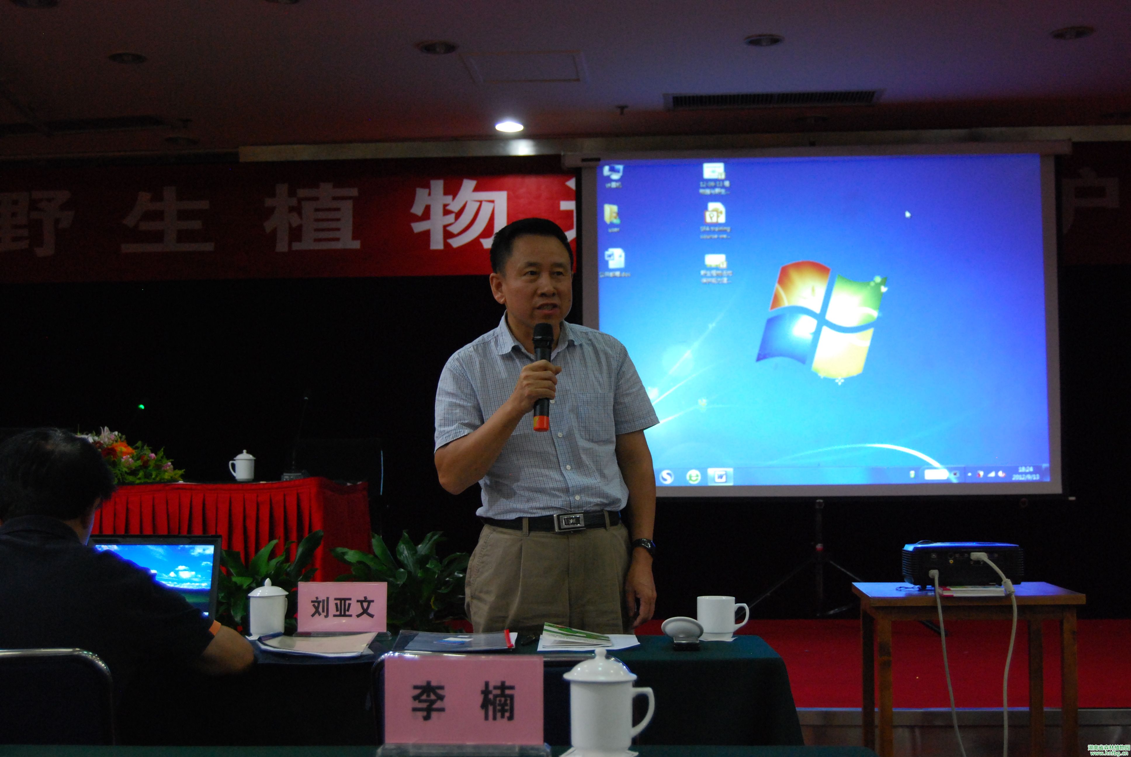 AG旗舰厅(中国游)官方网站