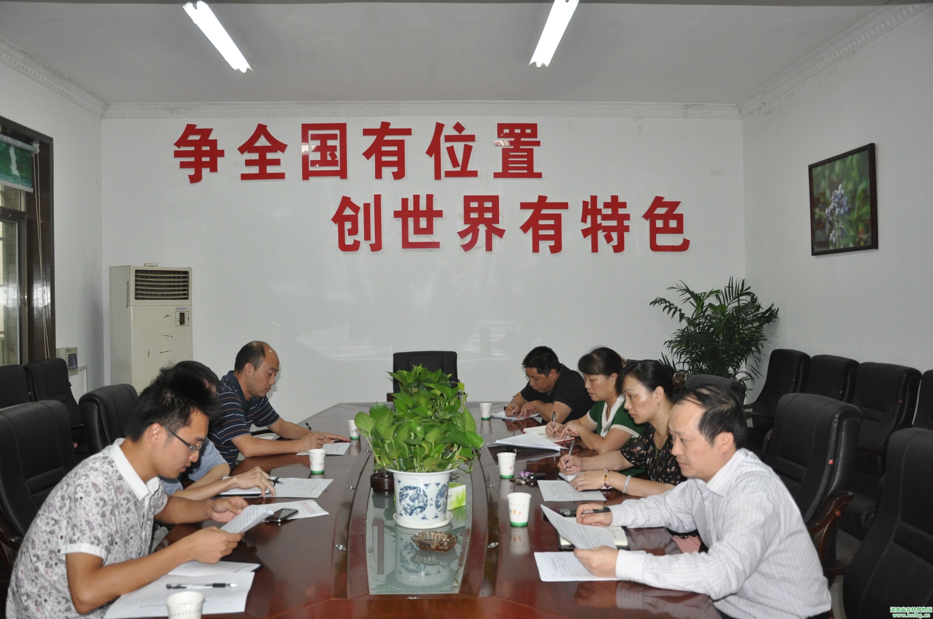 AG旗舰厅(中国游)官方网站