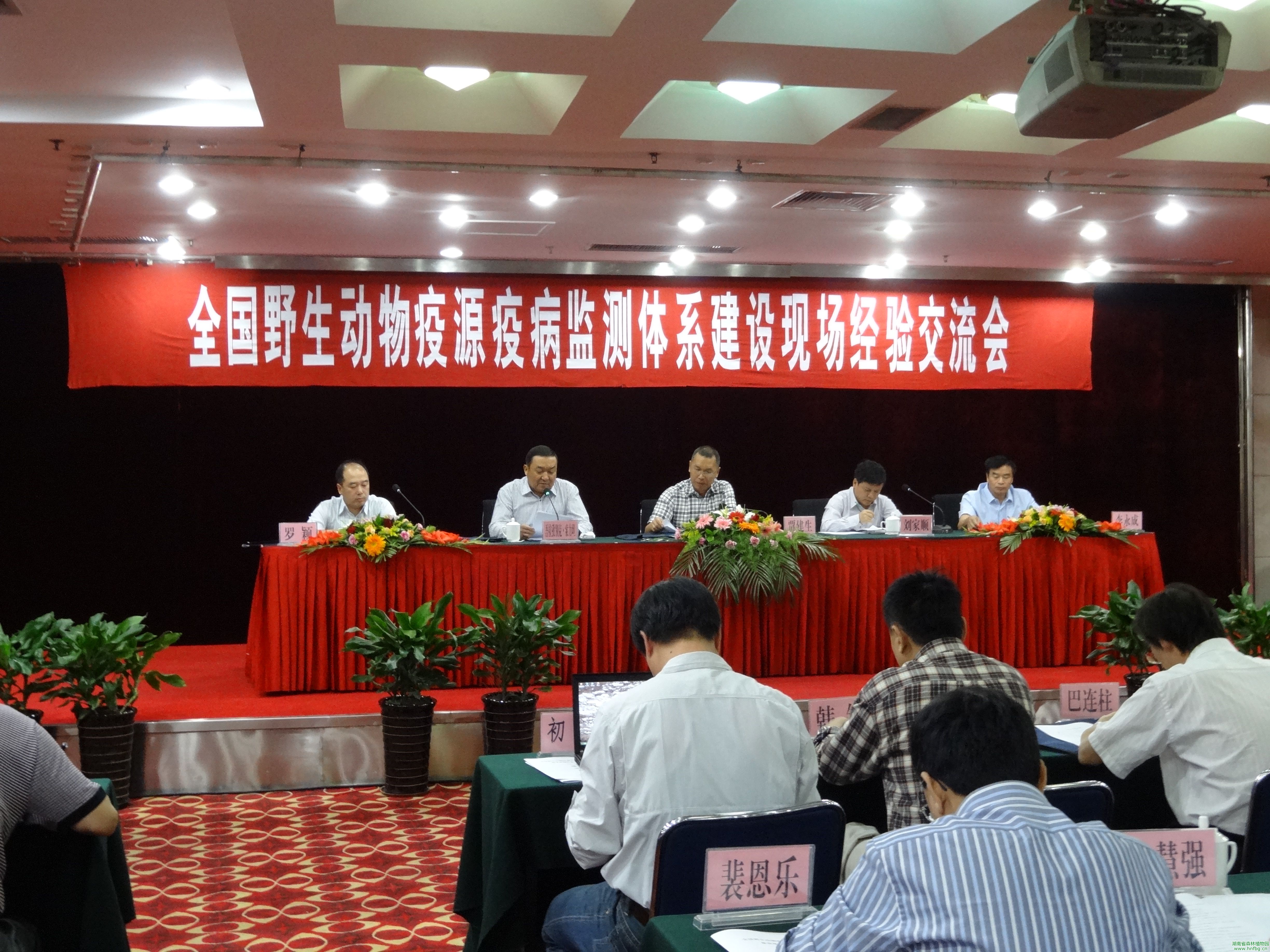 AG旗舰厅(中国游)官方网站
