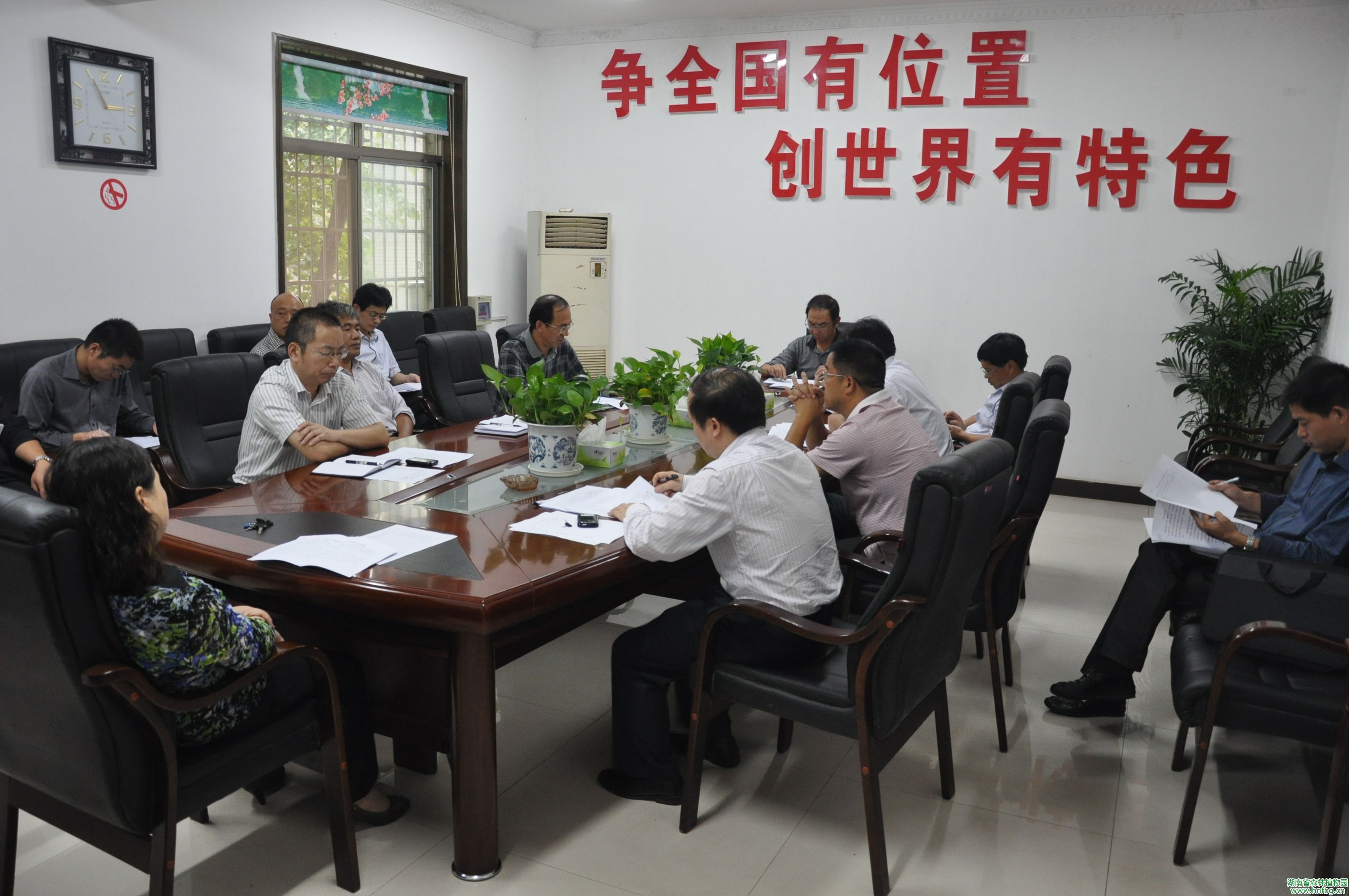 AG旗舰厅(中国游)官方网站