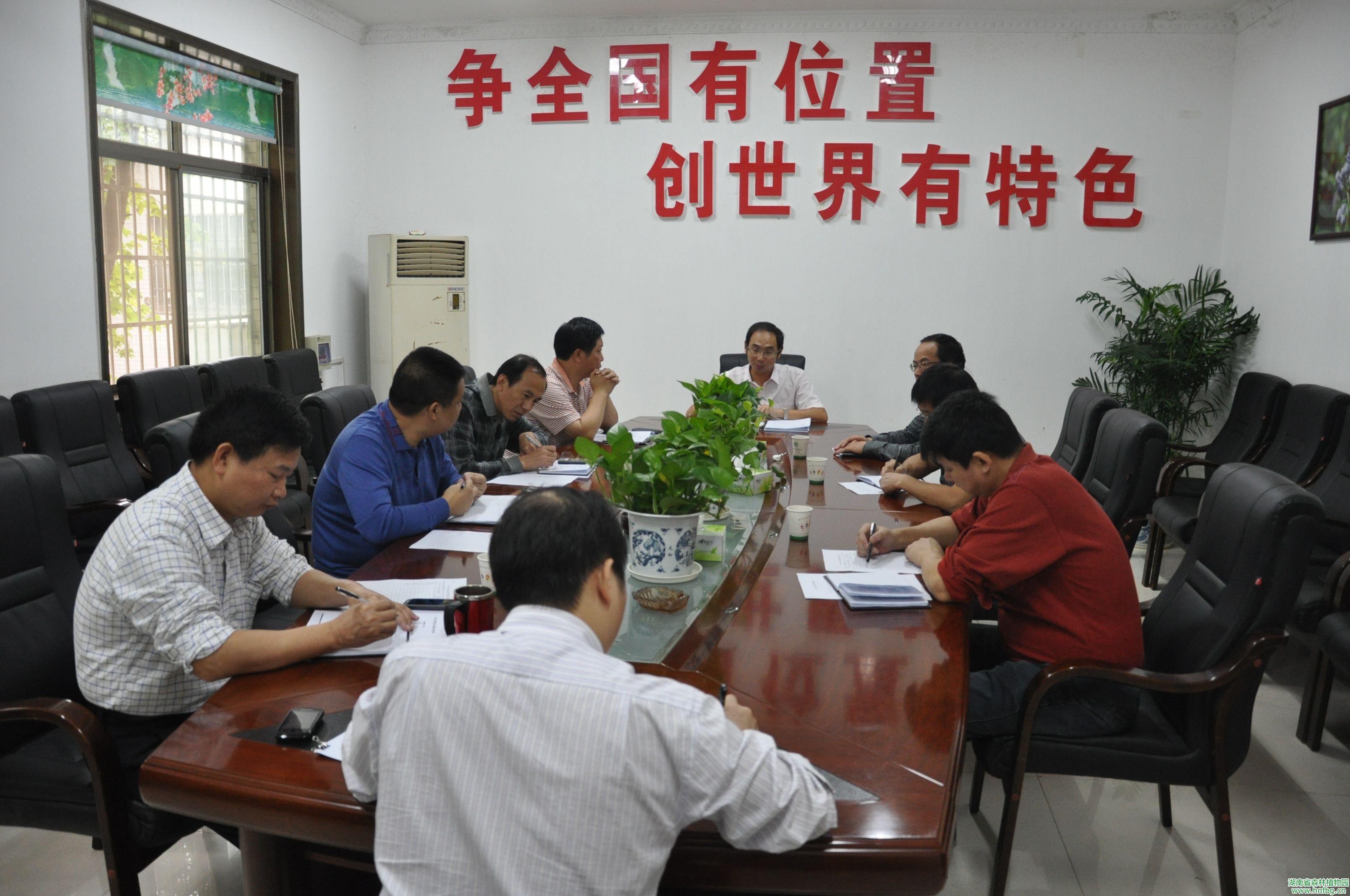 AG旗舰厅(中国游)官方网站