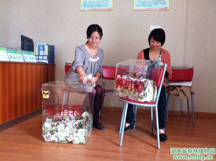 AG旗舰厅(中国游)官方网站