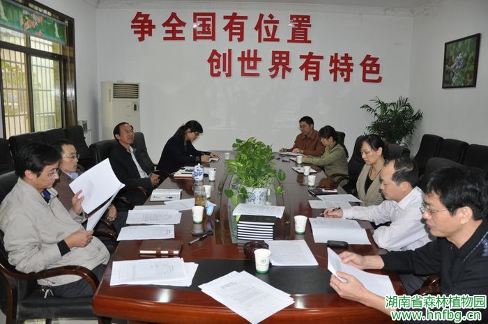 AG旗舰厅(中国游)官方网站