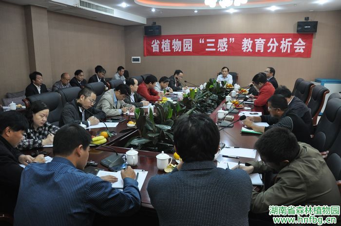 AG旗舰厅(中国游)官方网站