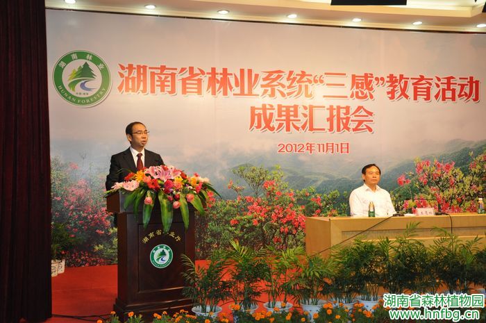 AG旗舰厅(中国游)官方网站