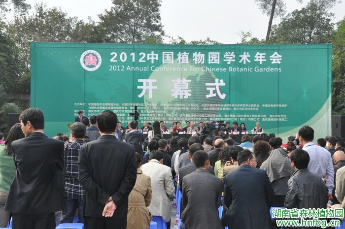 AG旗舰厅(中国游)官方网站
