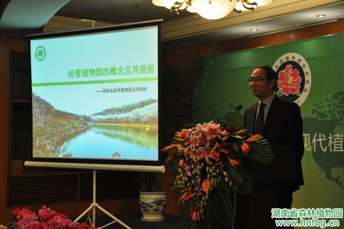 AG旗舰厅(中国游)官方网站