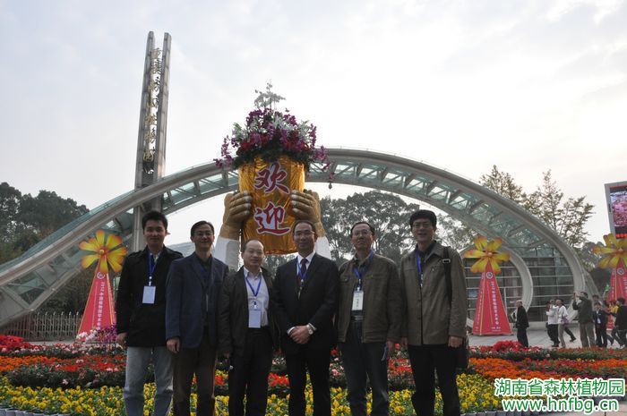 AG旗舰厅(中国游)官方网站