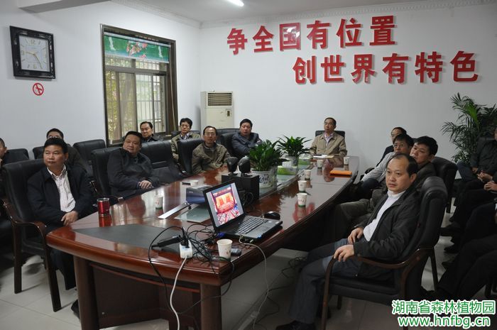 AG旗舰厅(中国游)官方网站