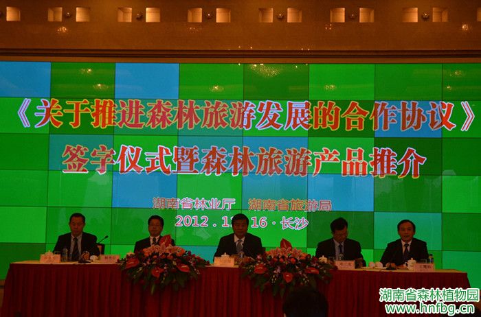 AG旗舰厅(中国游)官方网站