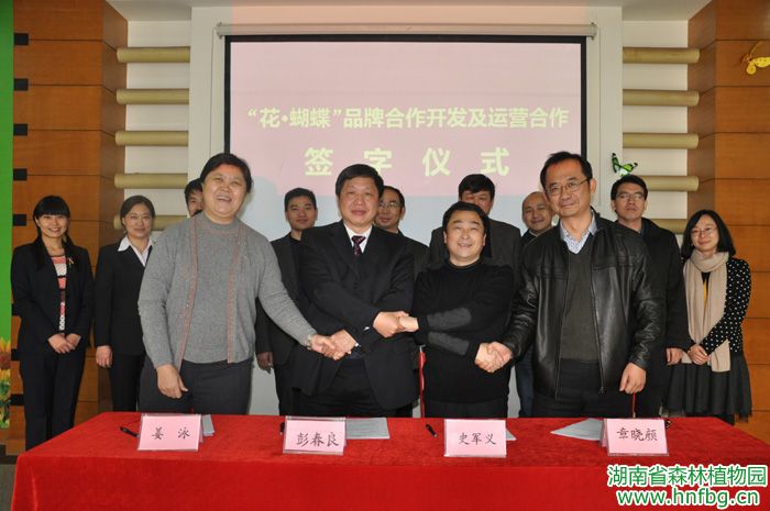AG旗舰厅(中国游)官方网站