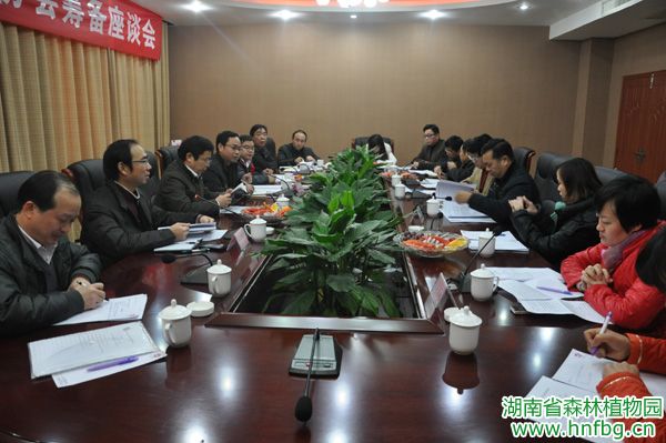 AG旗舰厅(中国游)官方网站