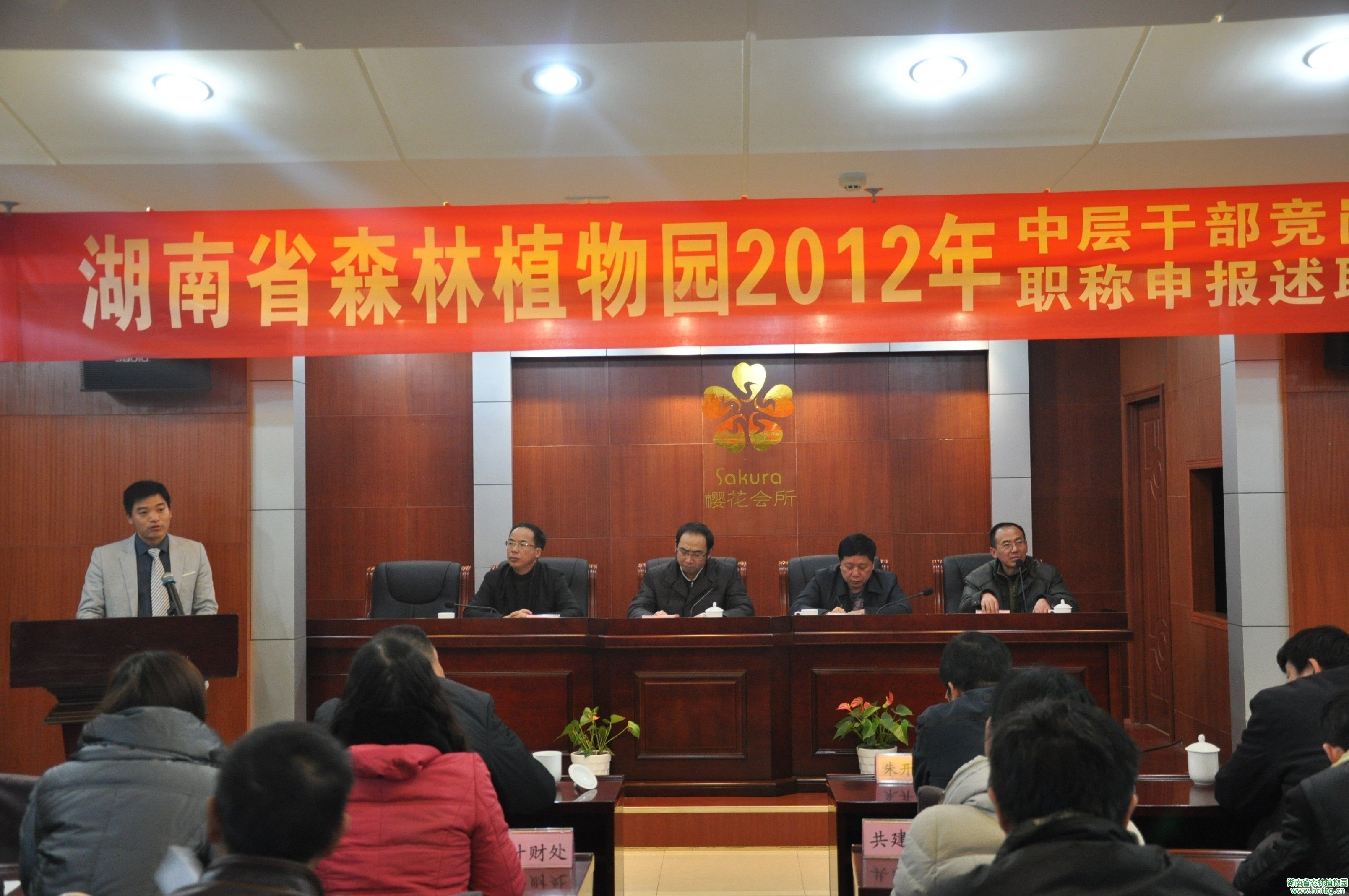 AG旗舰厅(中国游)官方网站
