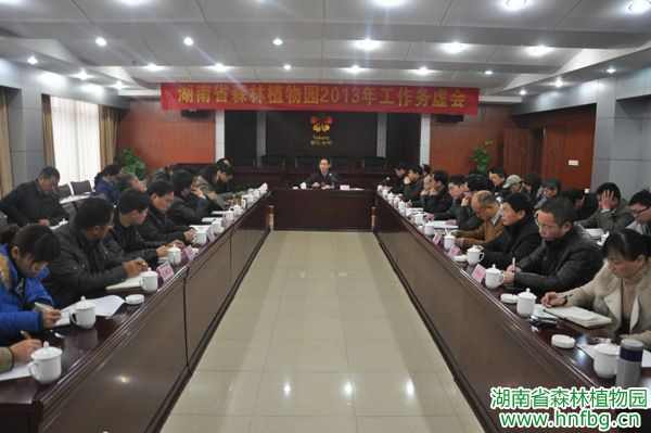 AG旗舰厅(中国游)官方网站