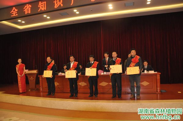 AG旗舰厅(中国游)官方网站