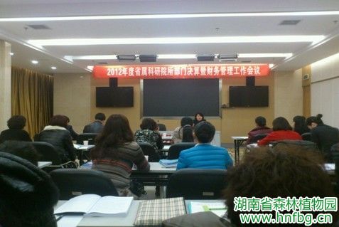 AG旗舰厅(中国游)官方网站