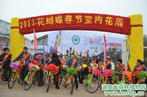 AG旗舰厅(中国游)官方网站