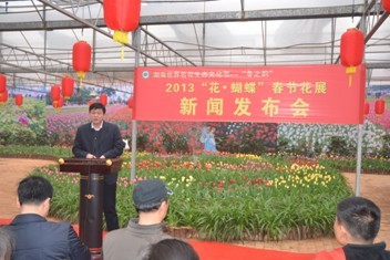 AG旗舰厅(中国游)官方网站