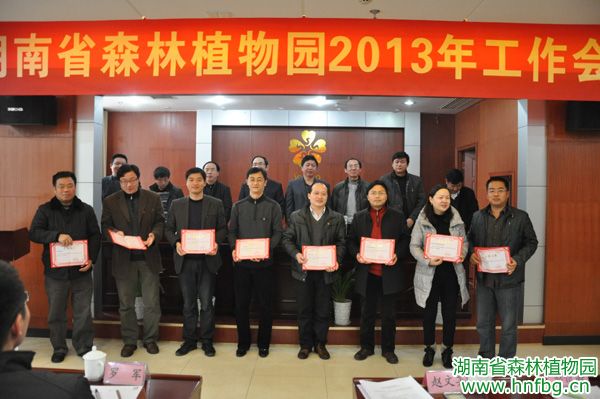 AG旗舰厅(中国游)官方网站