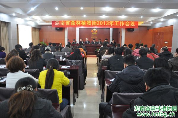 AG旗舰厅(中国游)官方网站