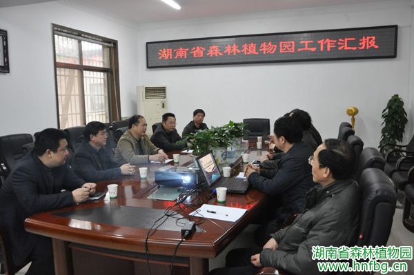AG旗舰厅(中国游)官方网站