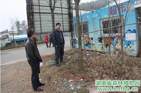 AG旗舰厅(中国游)官方网站