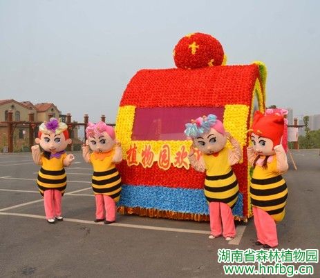 AG旗舰厅(中国游)官方网站