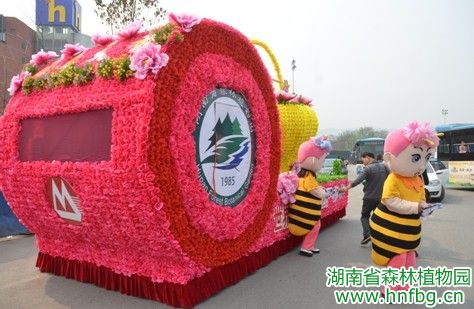 AG旗舰厅(中国游)官方网站