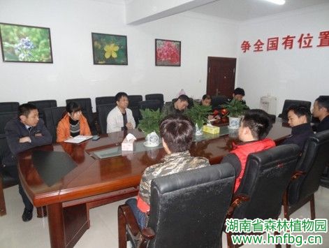 AG旗舰厅(中国游)官方网站