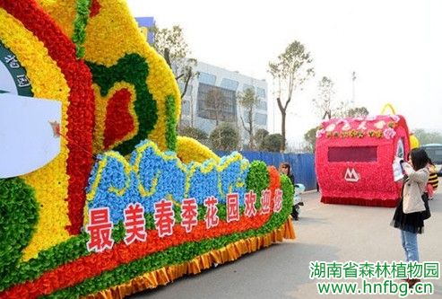 AG旗舰厅(中国游)官方网站
