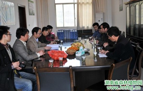 AG旗舰厅(中国游)官方网站