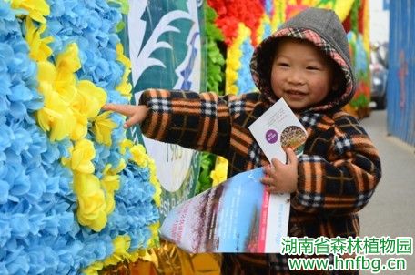AG旗舰厅(中国游)官方网站