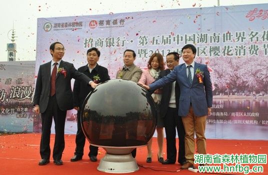 AG旗舰厅(中国游)官方网站