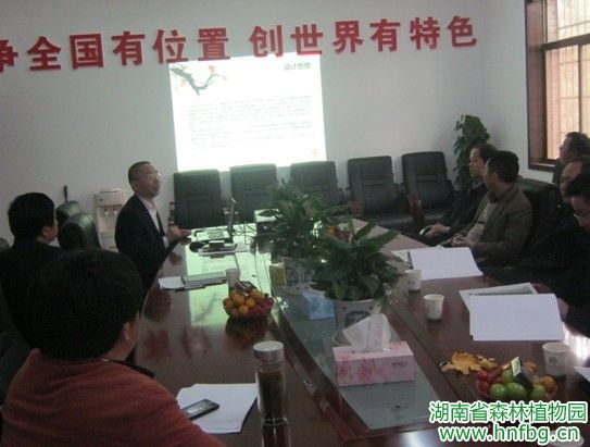 AG旗舰厅(中国游)官方网站