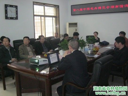 AG旗舰厅(中国游)官方网站
