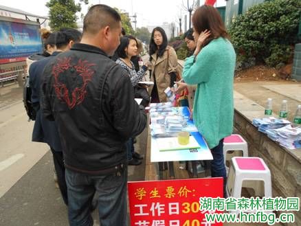 AG旗舰厅(中国游)官方网站