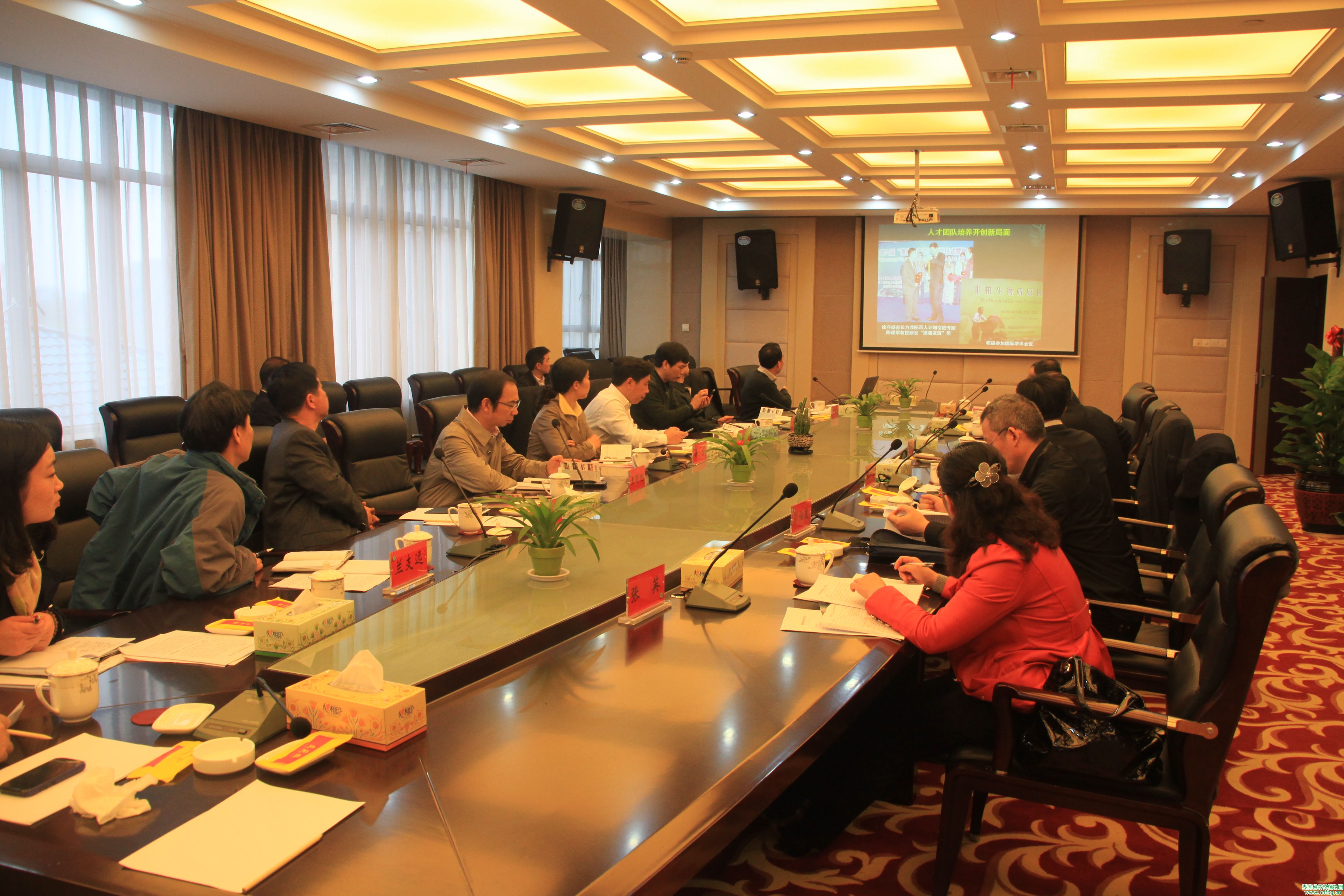 AG旗舰厅(中国游)官方网站