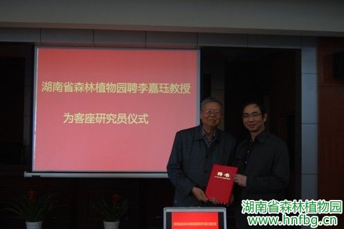 AG旗舰厅(中国游)官方网站