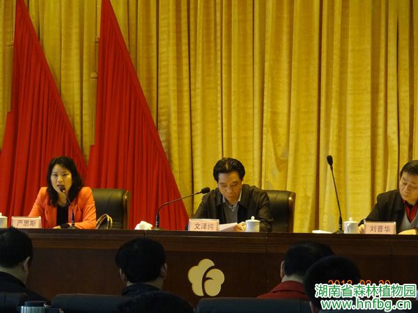 AG旗舰厅(中国游)官方网站