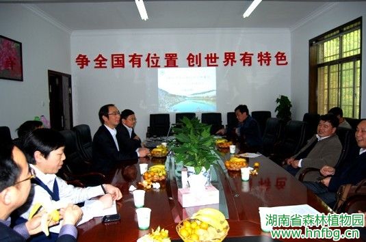 AG旗舰厅(中国游)官方网站