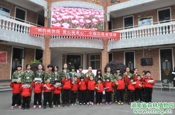 AG旗舰厅(中国游)官方网站