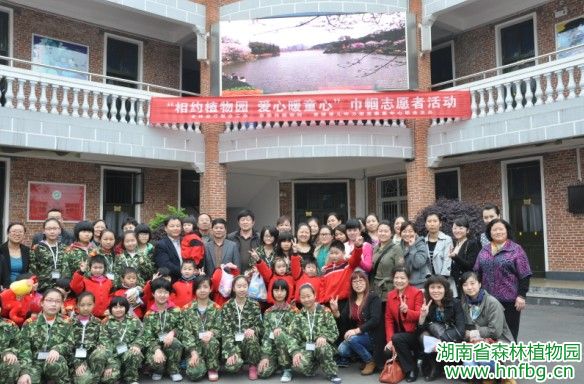 AG旗舰厅(中国游)官方网站